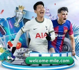 welcome-mile.com APP